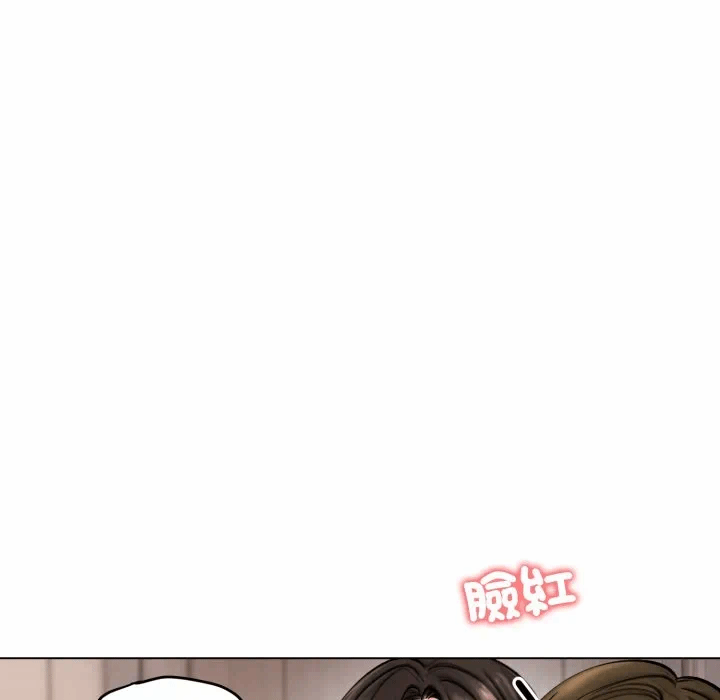 第10话 第 124 页