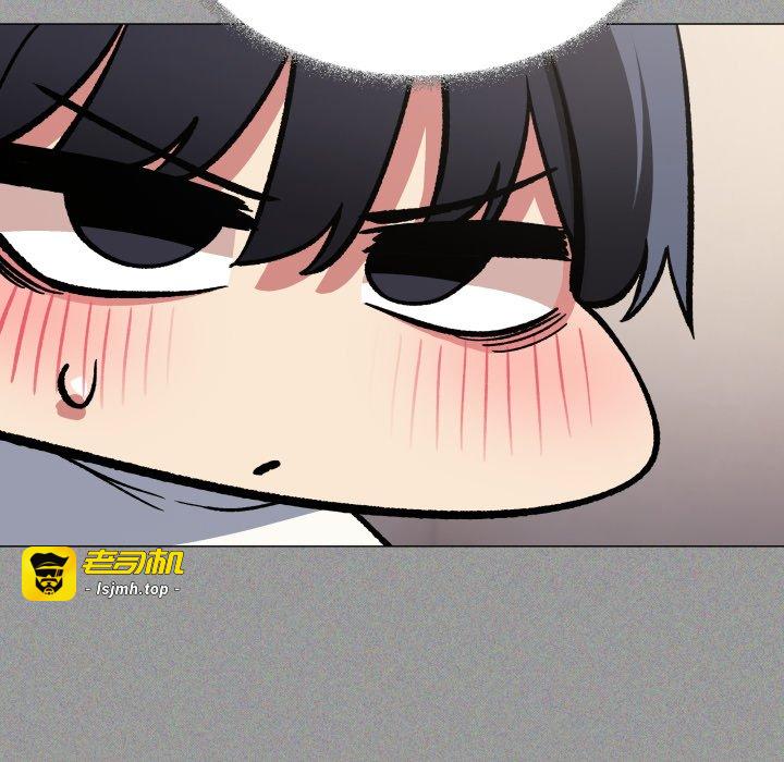 第61话 第 55 页