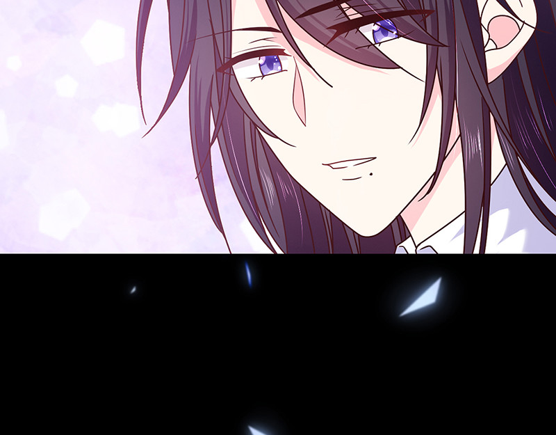 第117话  月色真美 第 26 页