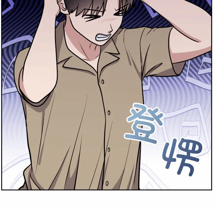 第15话 第 153 页