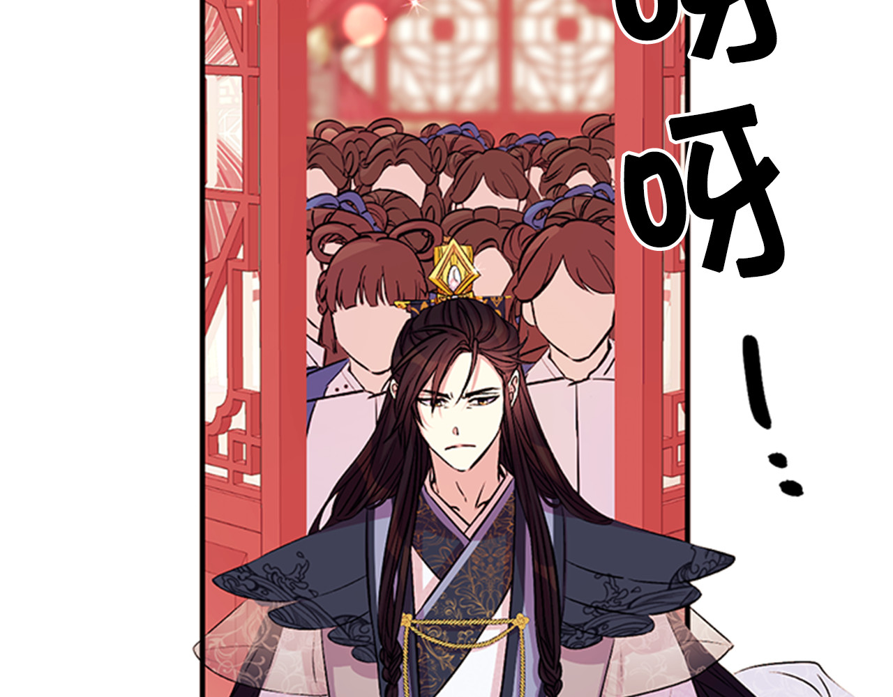 第51话 看呆了 第 95 页