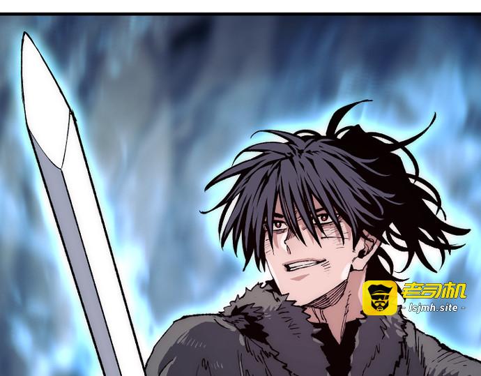 第160话 第 71 页