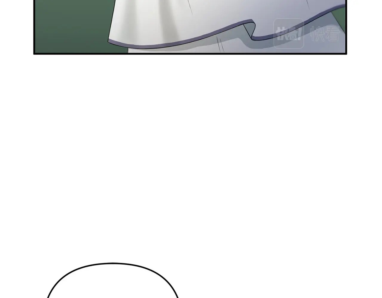 第33话 结成同盟？ 第 36 页