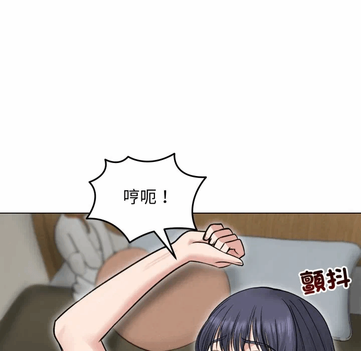 第24话 第 92 页