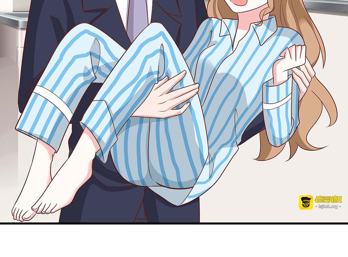第105话 第 59 页