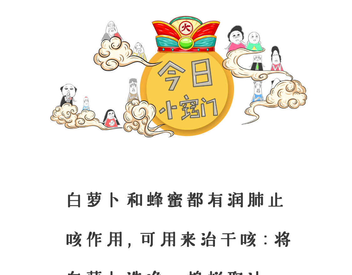 无解 第 20 页