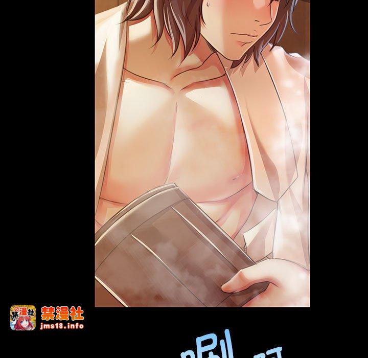 第58话 第 23 页