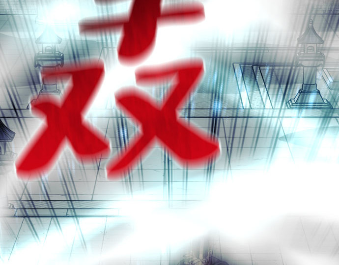 第38话 第 460 页