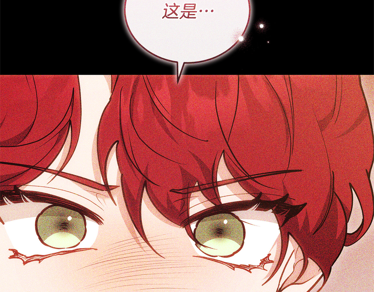 第74话 约定 第 34 页