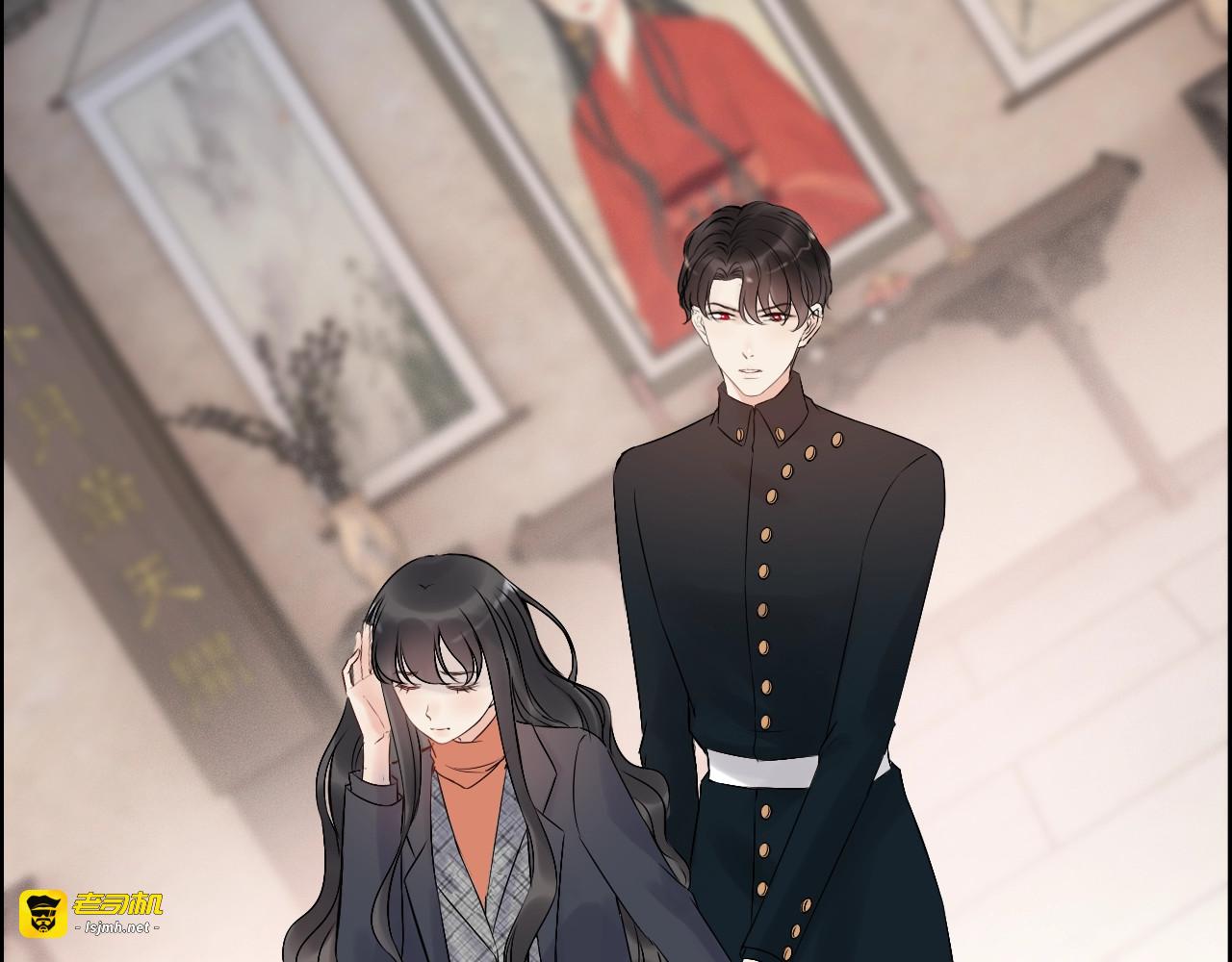 第180话 下辈子我再爱你 第 31 页