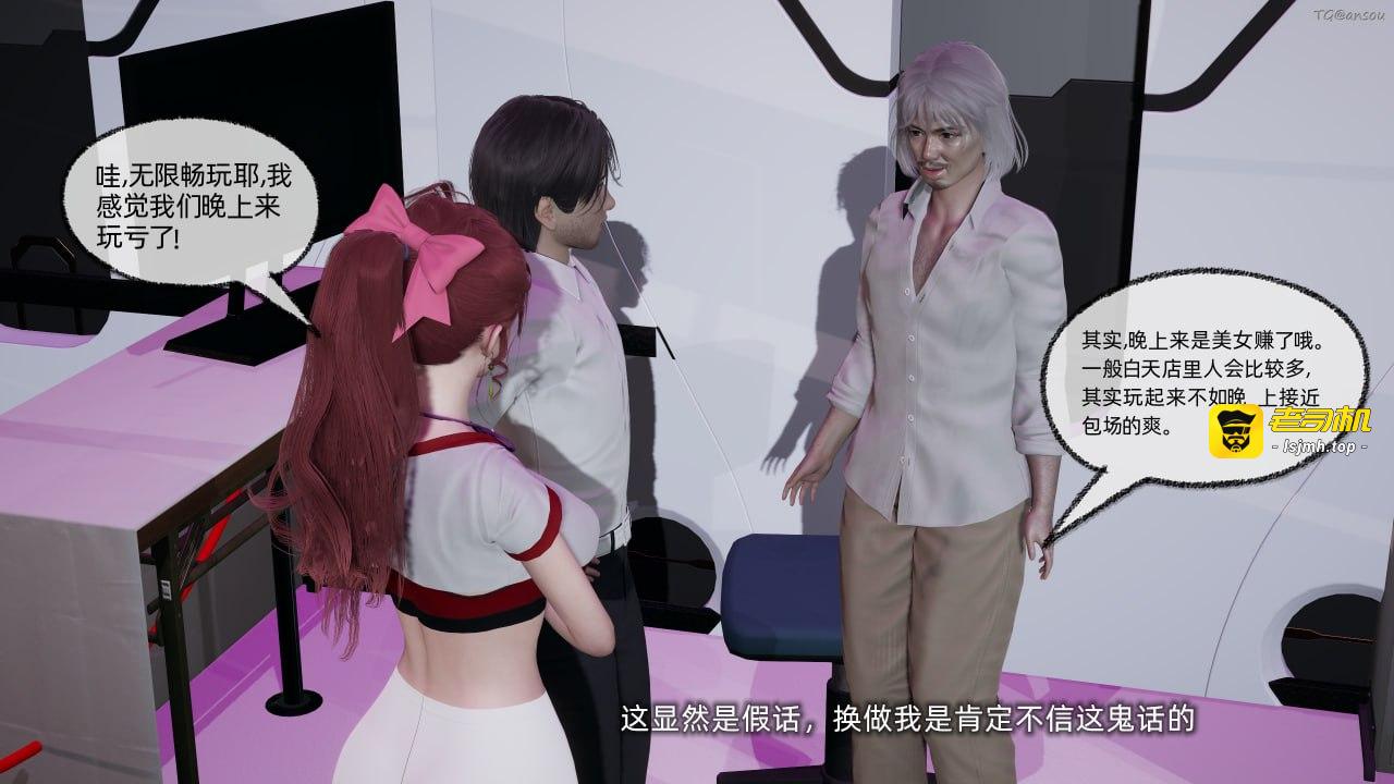 第一章 第 173 页