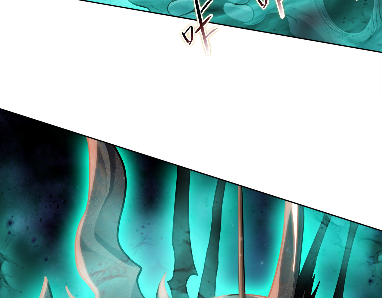 第39话 不死骑士！！ 第 44 页