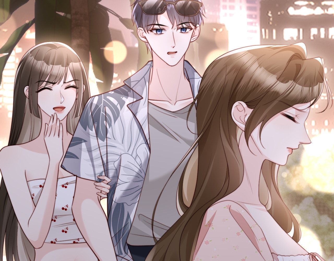第6话 带女朋友吃饭 第 88 页