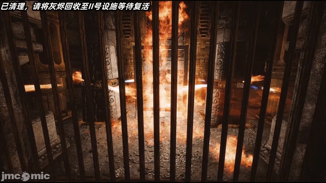 第一话 第 570 页