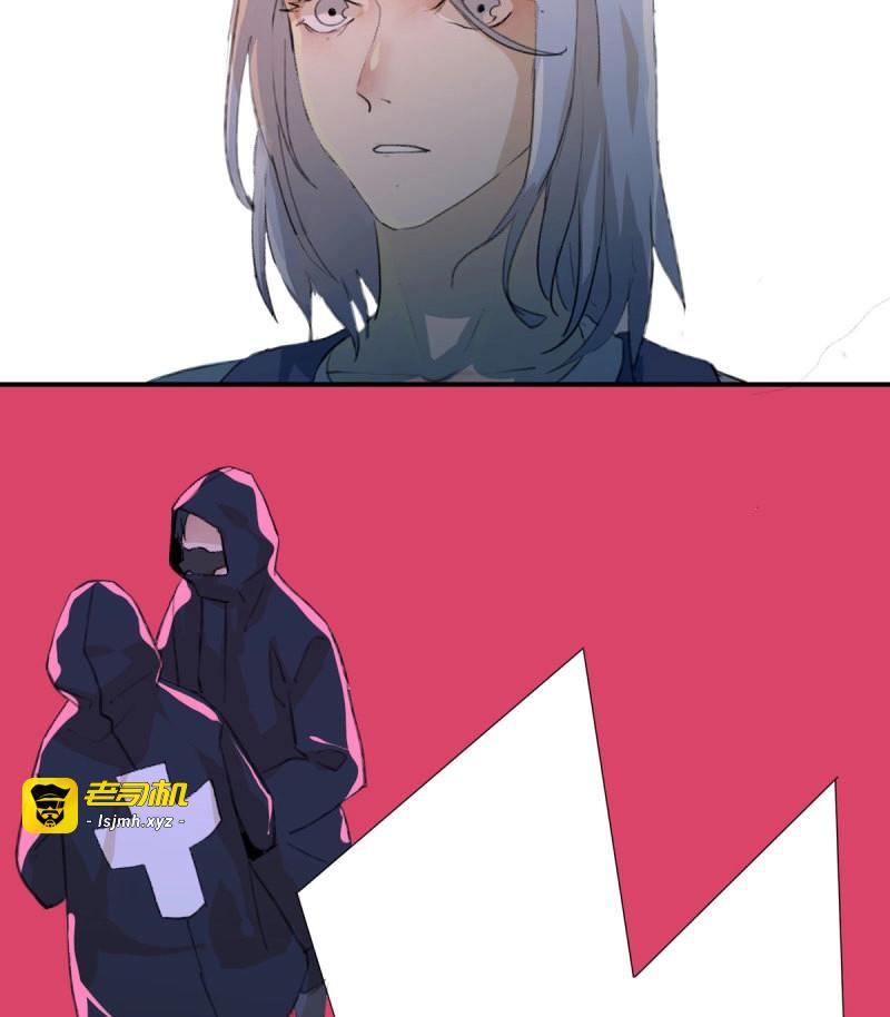 第94话 是谁想要挖出我埋在地里的蝉 第 41 页