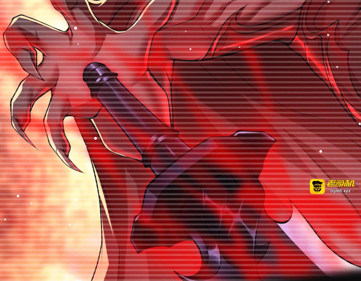 第13话 秘密武器 第 105 页