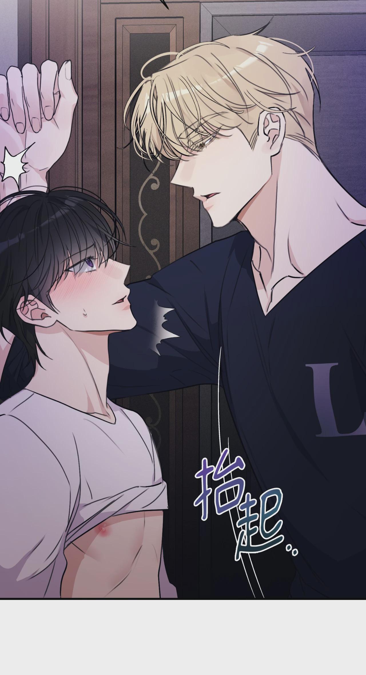 第19话 第 15 页