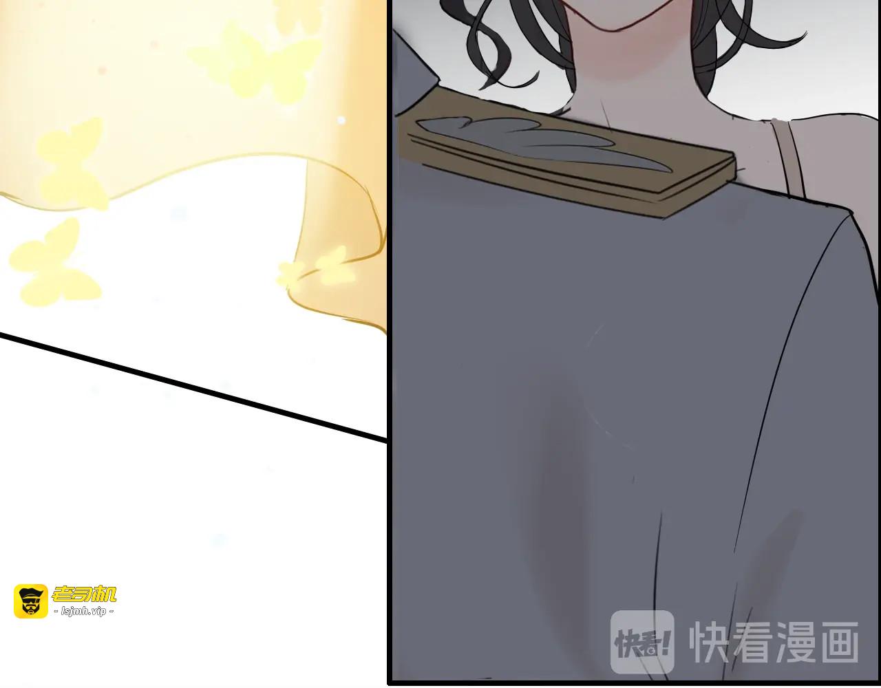第207话 莫名的熟悉感 第 17 页