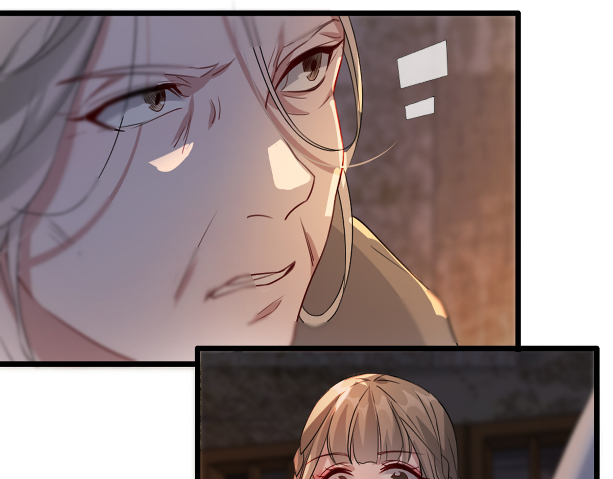 第71话 揭秘：苏桃的身世 第 46 页