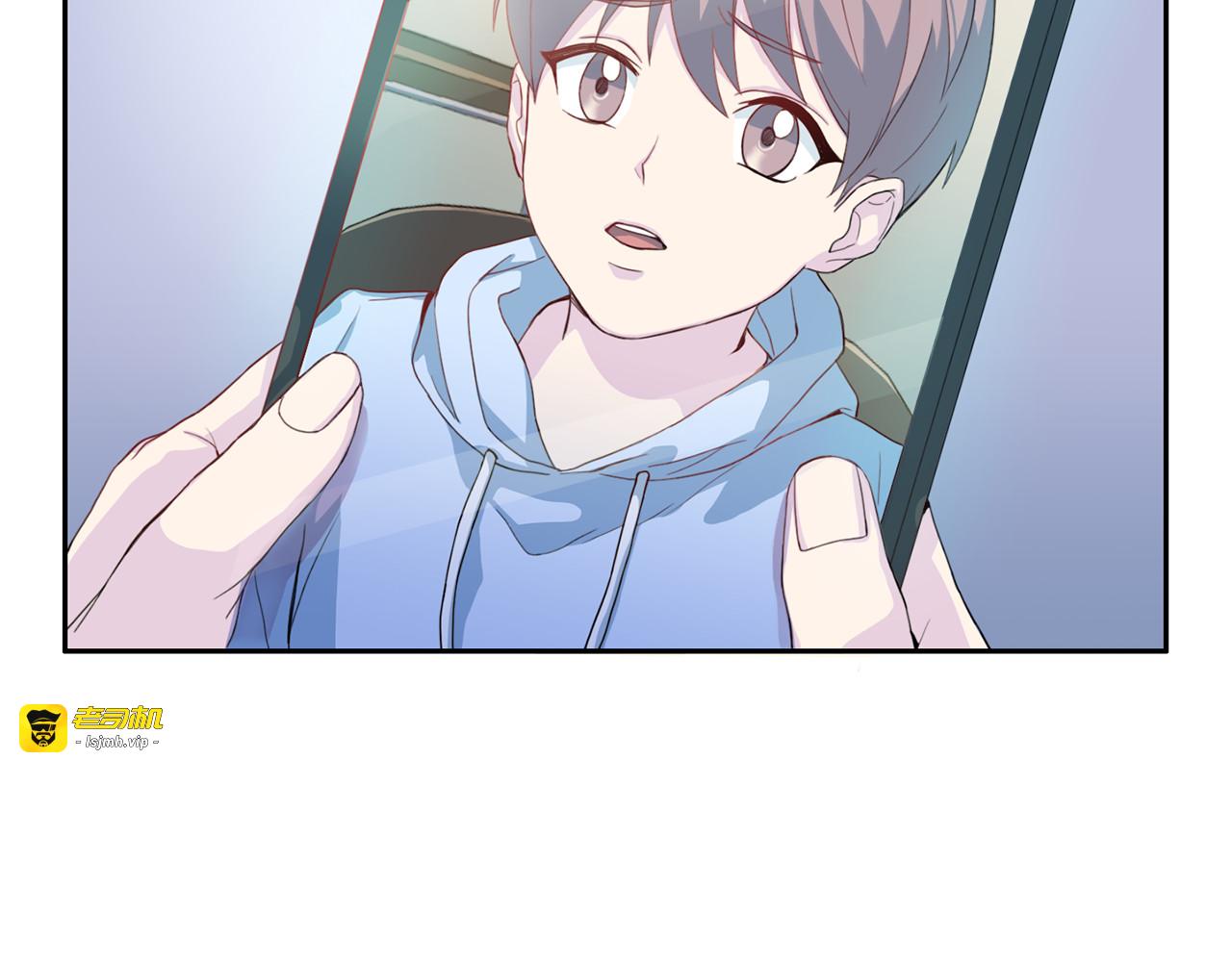 第31话 视频通话 第 45 页