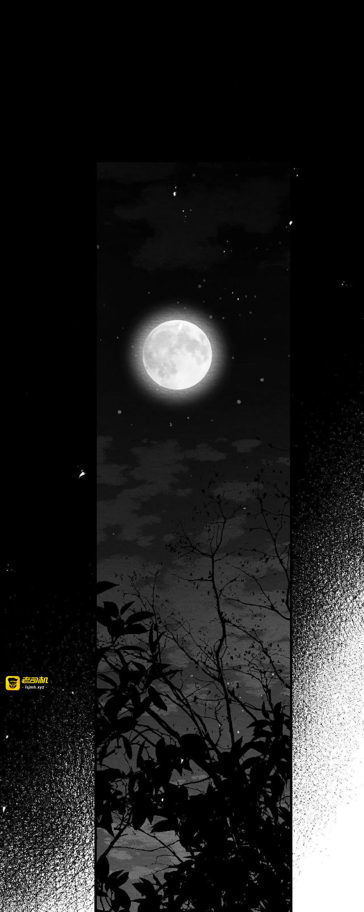 第37话 第 15 页