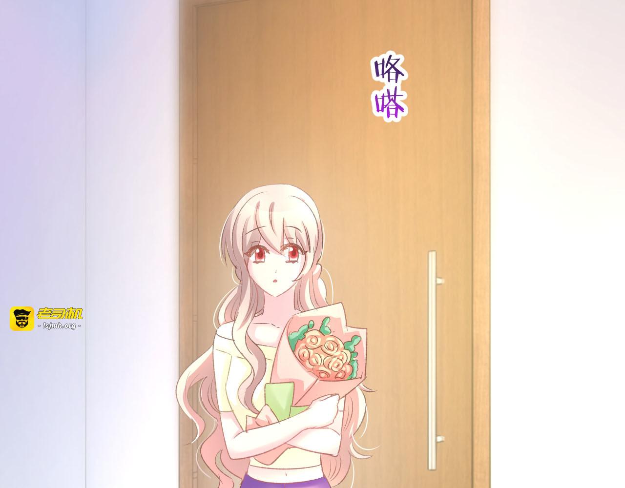 第11话 我该拿你怎么办？ 第 61 页