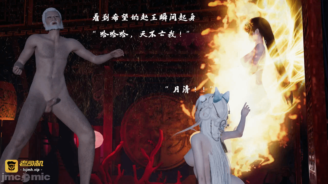 第一话 第 227 页
