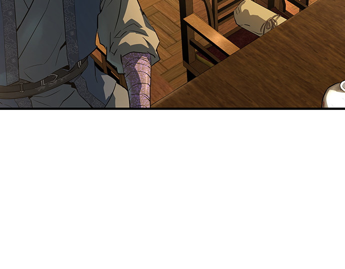 第88话 第 252 页