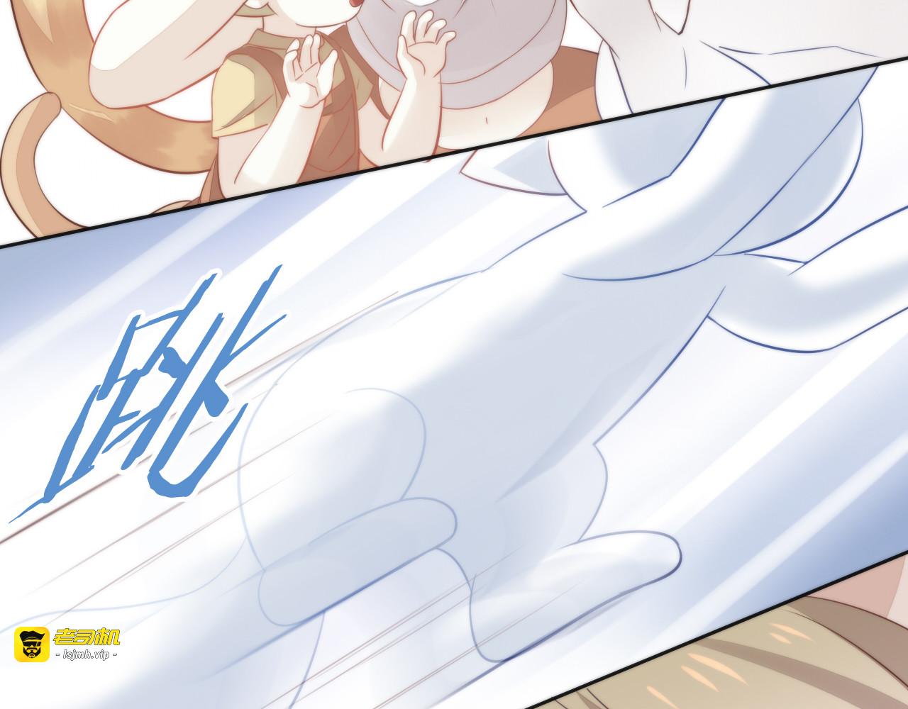 第70话 再见 第 67 页