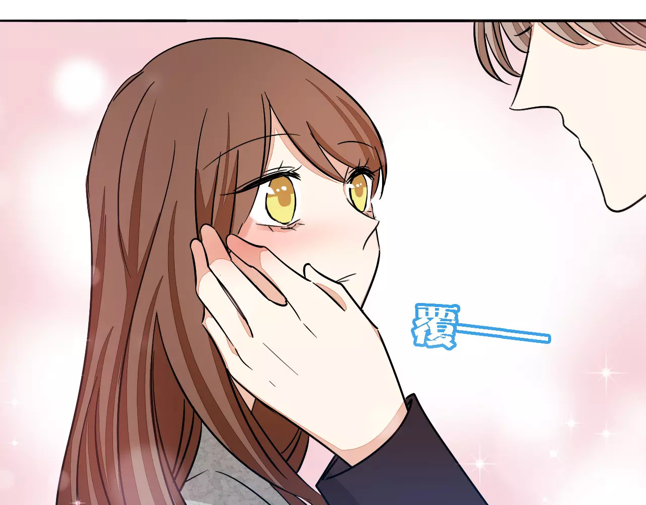 第44话 落差感 第 86 页