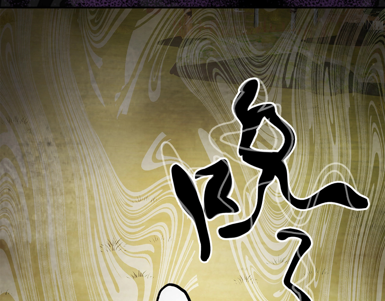 第18话 下毒？ 第 136 页