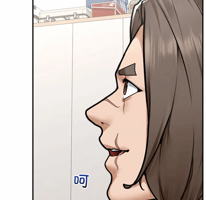 第9话 第 143 页