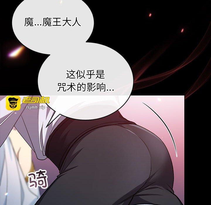 第6话 第 129 页