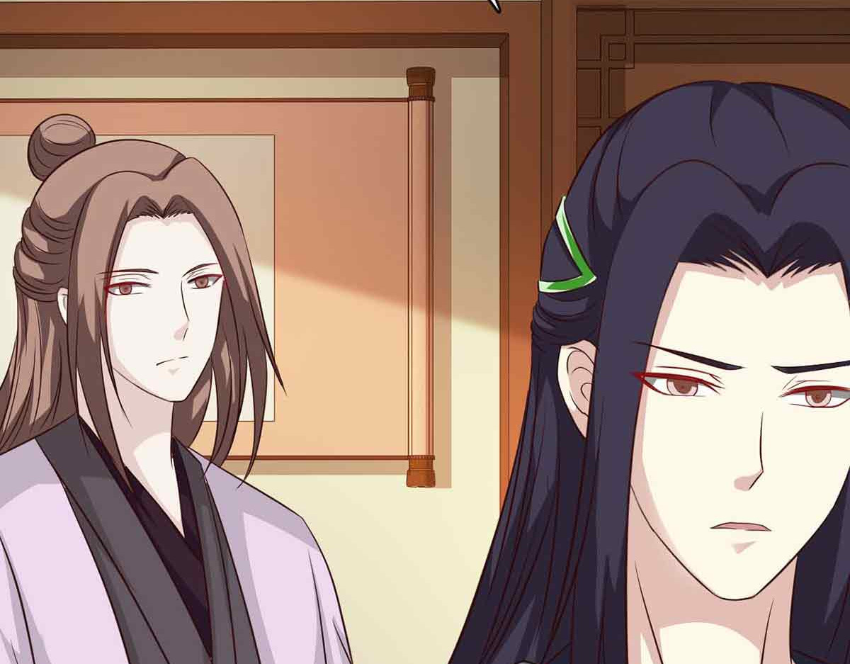第92话 第 100 页