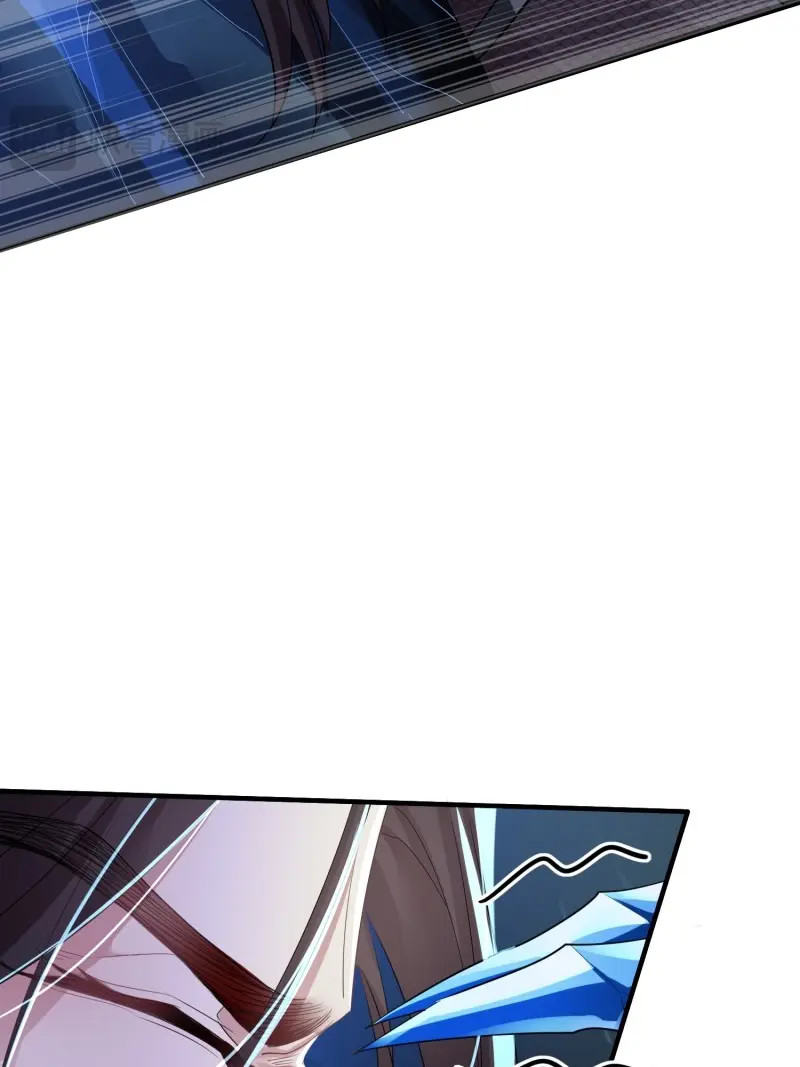 第49话 第四十话 危情（上） 第 48 页