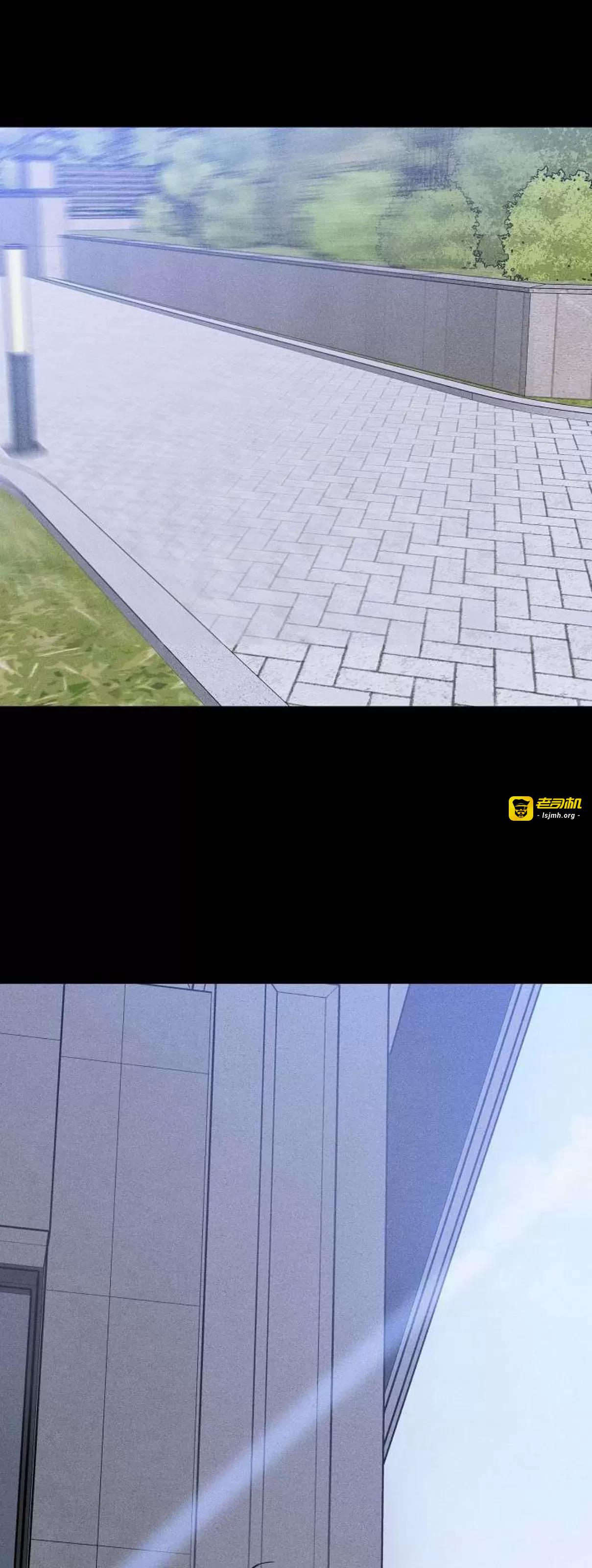 第37话 第 35 页