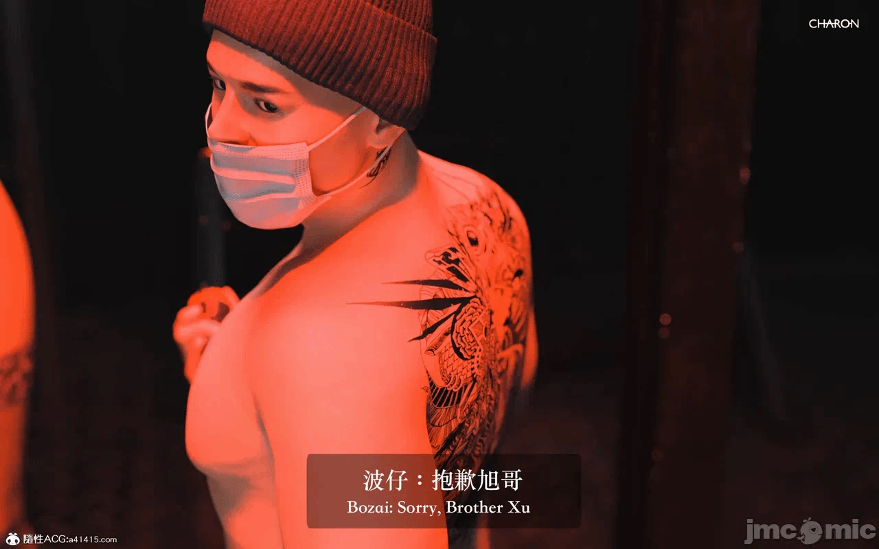 第一话 第 278 页