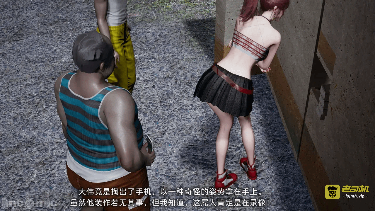 第一话 第 1135 页
