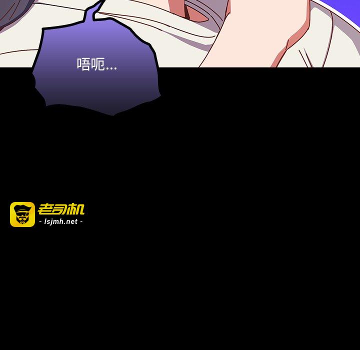 第2话 第 49 页