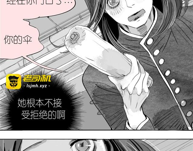 第18话 该带阿汪去看兽医吗？ 第 37 页