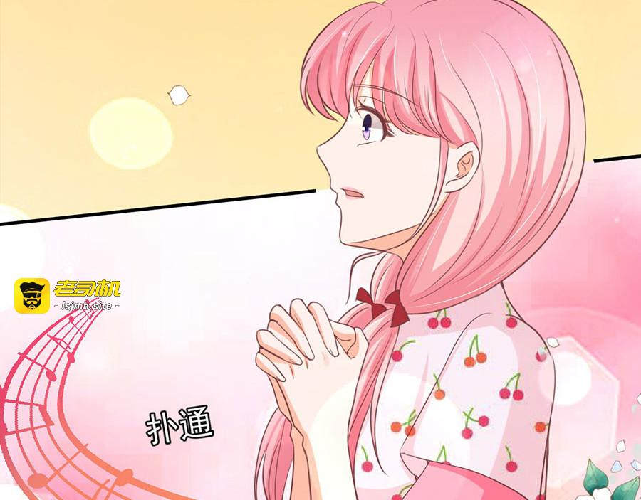 第184话 第 37 页