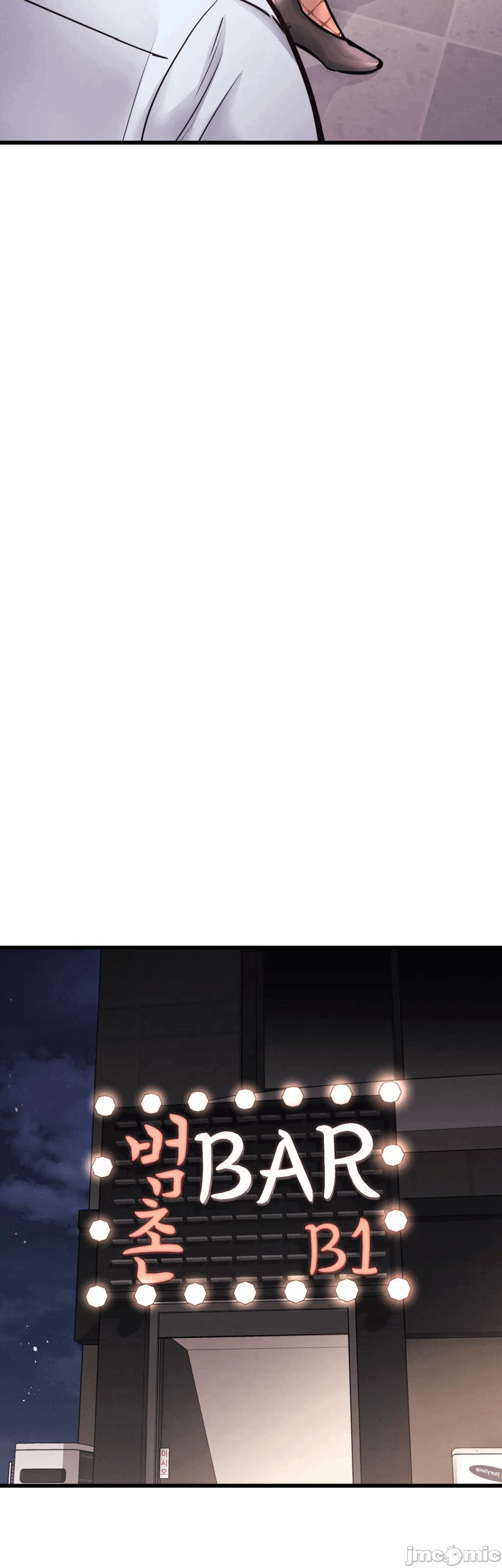 第27话 第 21 页