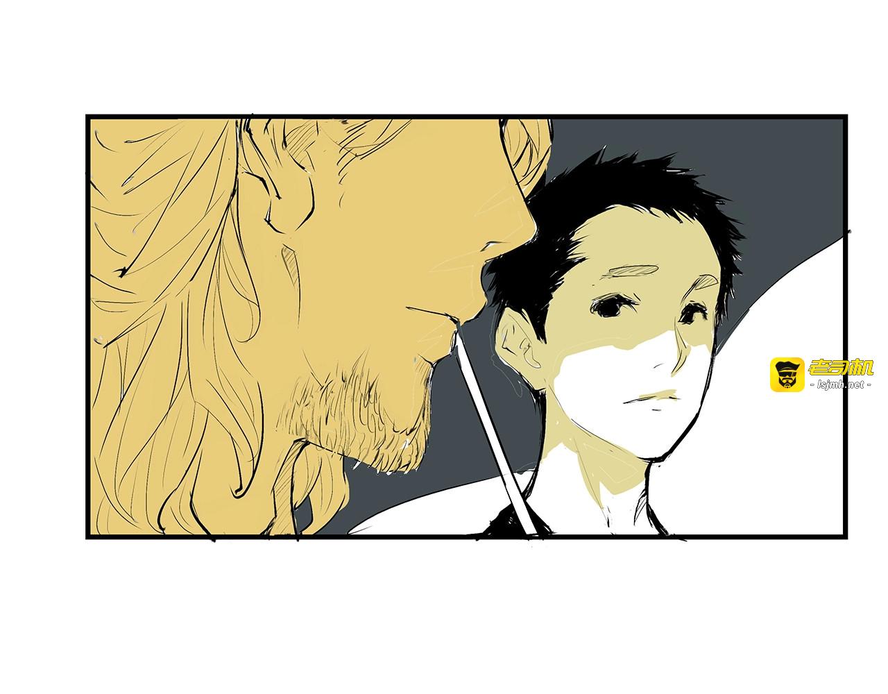 第54话 酝酿：我想娶她 第 169 页