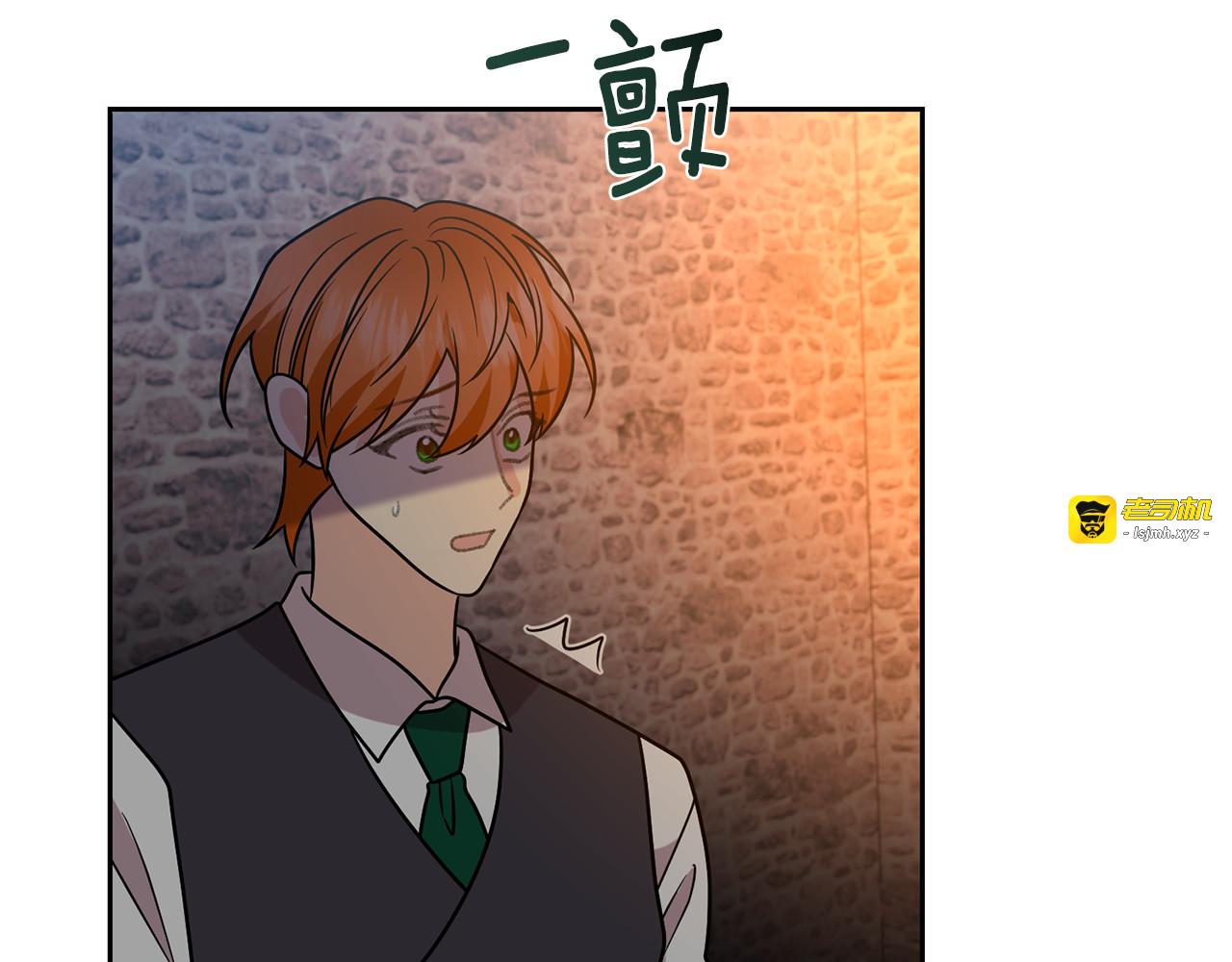第78话 再度被囚禁 第 135 页