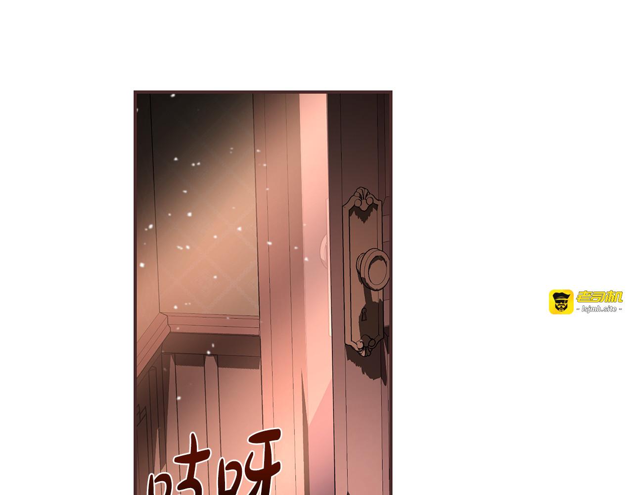 第20话 我想学剑术 第 49 页