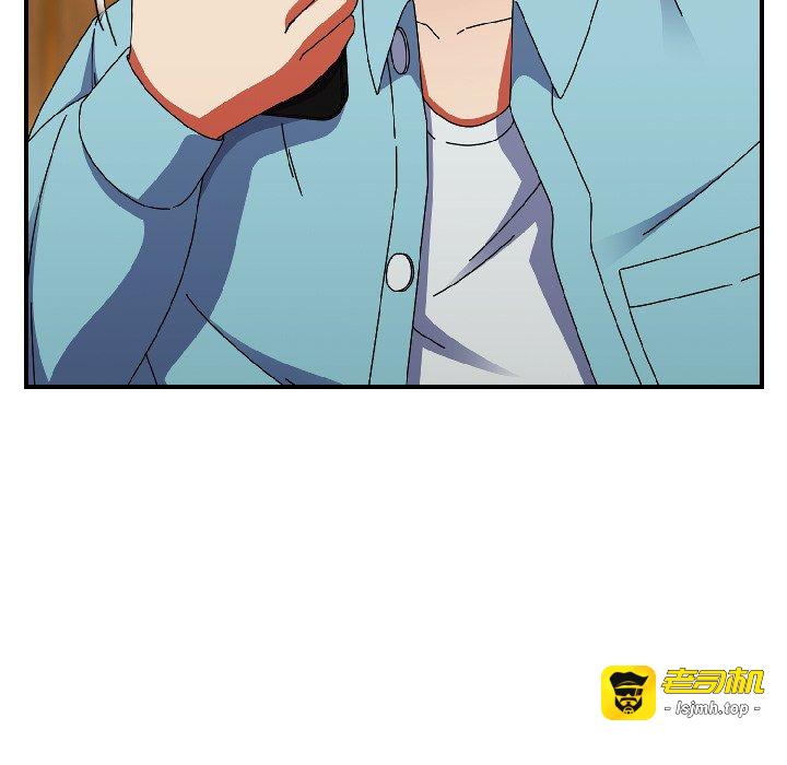 第21话 第 101 页
