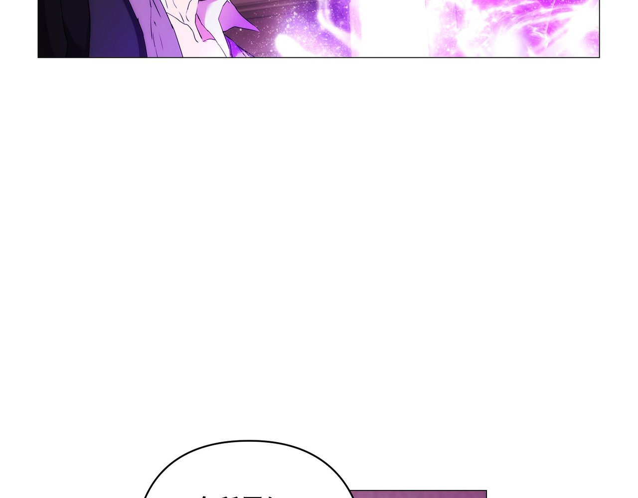 第 16话 第 104 页