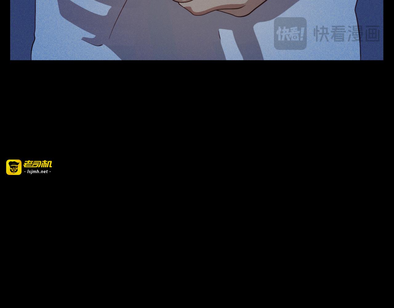 教育工作者的基本素养（二） 第 67 页