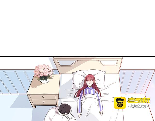 第104话  命运的安排 第 67 页