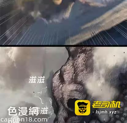第71话 第 61 页